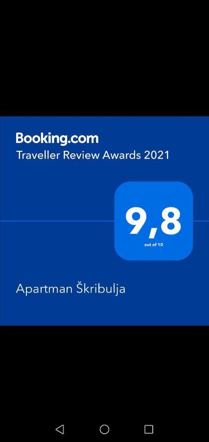 Apartman Skribulja Жупаня Экстерьер фото